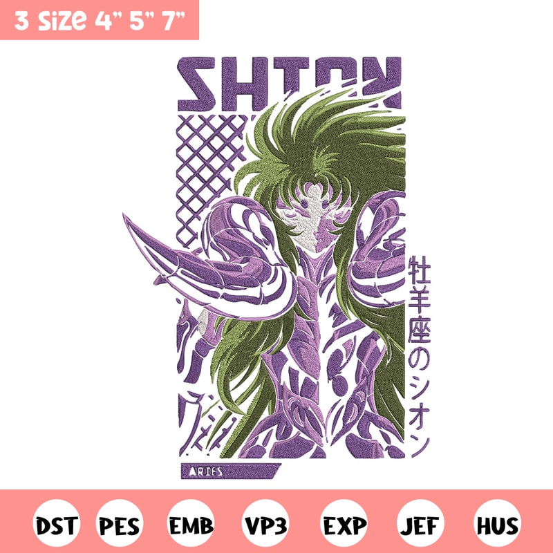 Aries Shion Embroidery Design, Saint Seiya Embroidery, Embroidery File, Anime Embroidery, Anime shirt, Digital download.jpg