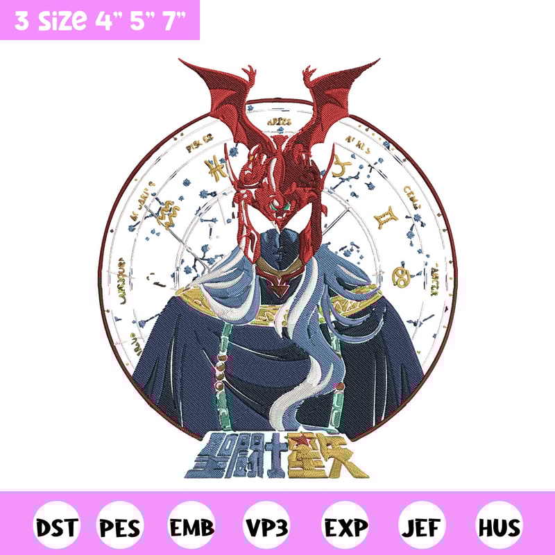 Aries Shion Embroidery Design, Saint Seiya Embroidery, Embroidery File, Anime Embroidery, Anime shirt, Digital download..jpg