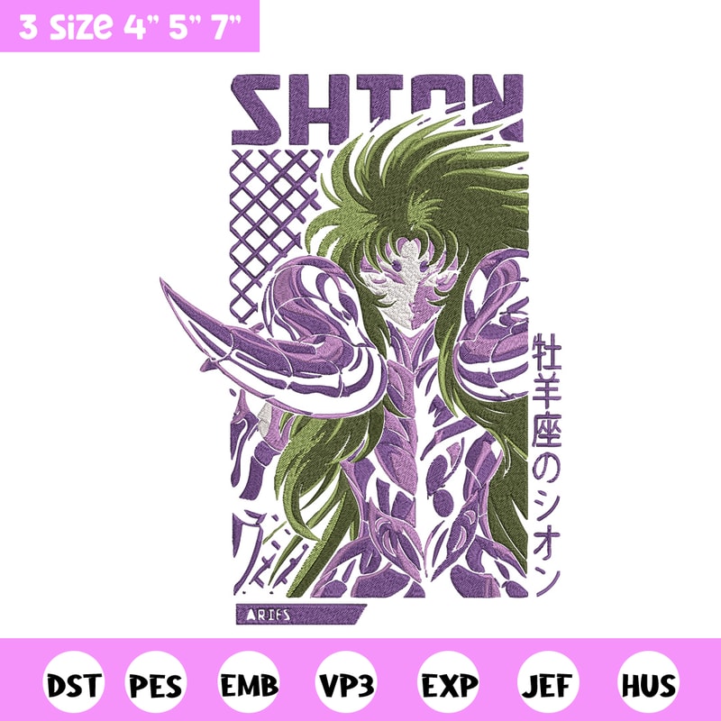Aries Shion Embroidery Design, Saint Seiya Embroidery, Embroidery File, Anime Embroidery, Anime shirt, Digital download.jpg