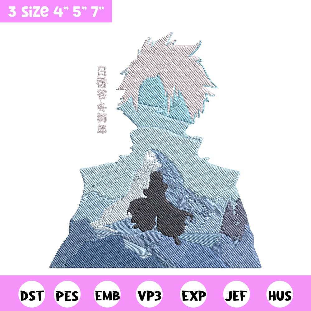 Hitsugaya Toshiro Embroidery Design, Bleach Embroidery, Embroidery File, Anime Embroidery, Digital download.jpg