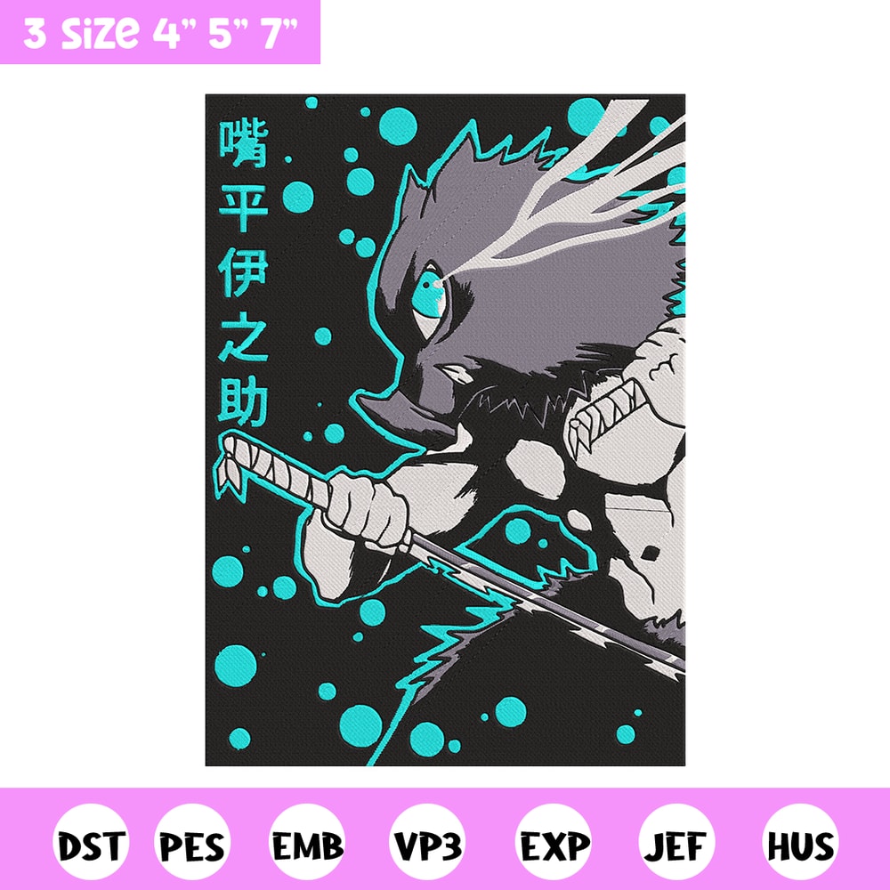 Inosuke poster Embroidery Design, Demon slayer Embroidery, Embroidery File, Anime Embroidery, Digital download..jpg