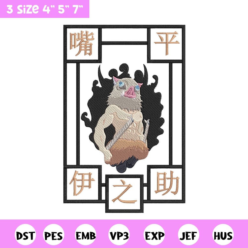 Inosuke Poster Embroidery Design, Demon slayer Embroidery, Embroidery File,Anime Embroidery,Anime shirt,Digital download.jpg