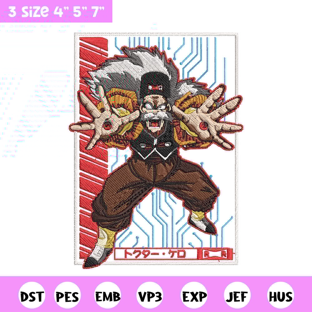 Android 20 Embroidery Design, Dragonball Embroidery, Embroidery File, Anime Embroidery, Anime shirt, Digital download.jpg