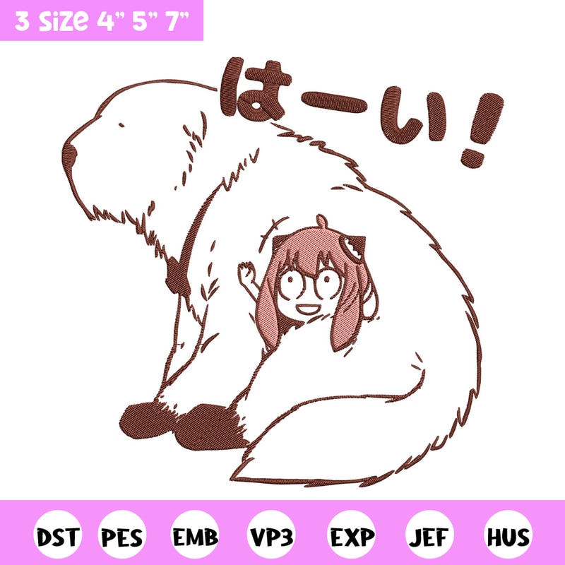 Anya and bond Embroidery Design, Spy x family Embroidery, Embroidery File, Anime Embroidery, Digital download.jpg