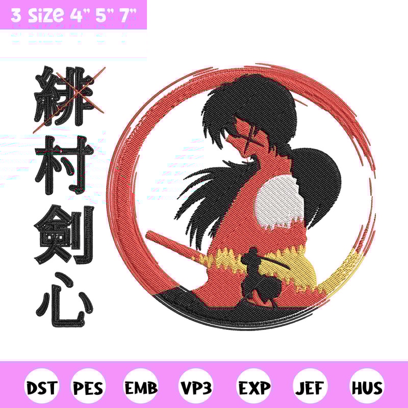 Himura Kenshin Embroidery Design, Samurai X Embroidery, Embroidery File, Anime Embroidery,Anime shirt, Digital download.jpg