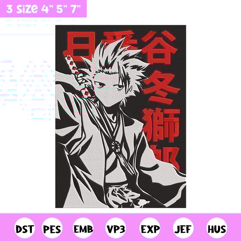 Hitsugaya Toshiro Embroidery Design, Bleach Embroidery, Embroidery File, Anime Embroidery, Anime shirt, Digital download.jpg