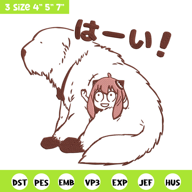 Anya and bond Embroidery Design, Spy x family Embroidery, Embroidery File, Anime Embroidery, Digital download.jpg