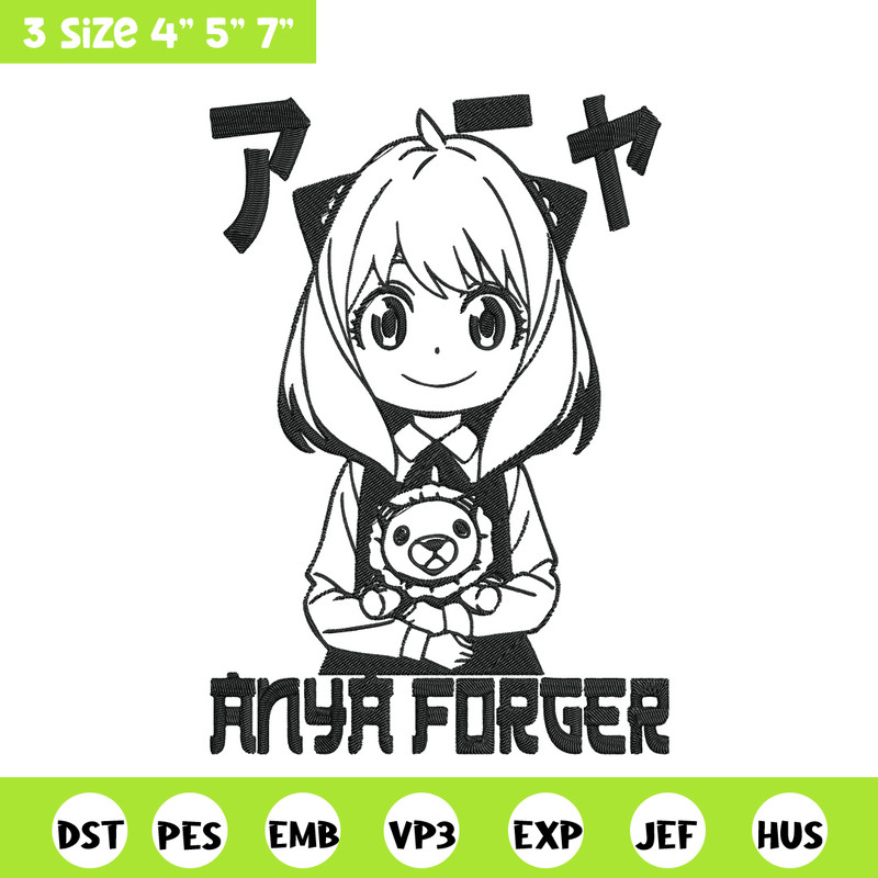 Anya forger Embroidery Design, Spy x family Embroidery, Embroidery File, Anime Embroidery, Digital download.jpg