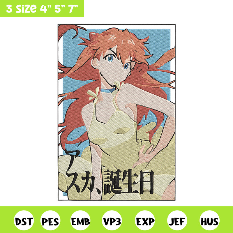 Asuka poster Embroidery Design, Evangelion Embroidery, Embroidery File, Anime Embroidery, Anime shirt, Digital download.jpg