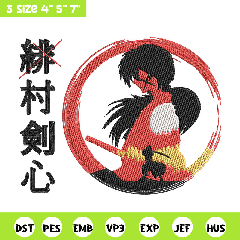 Himura Kenshin Embroidery Design, Samurai X Embroidery, Embroidery File, Anime Embroidery,Anime shirt, Digital download.jpg