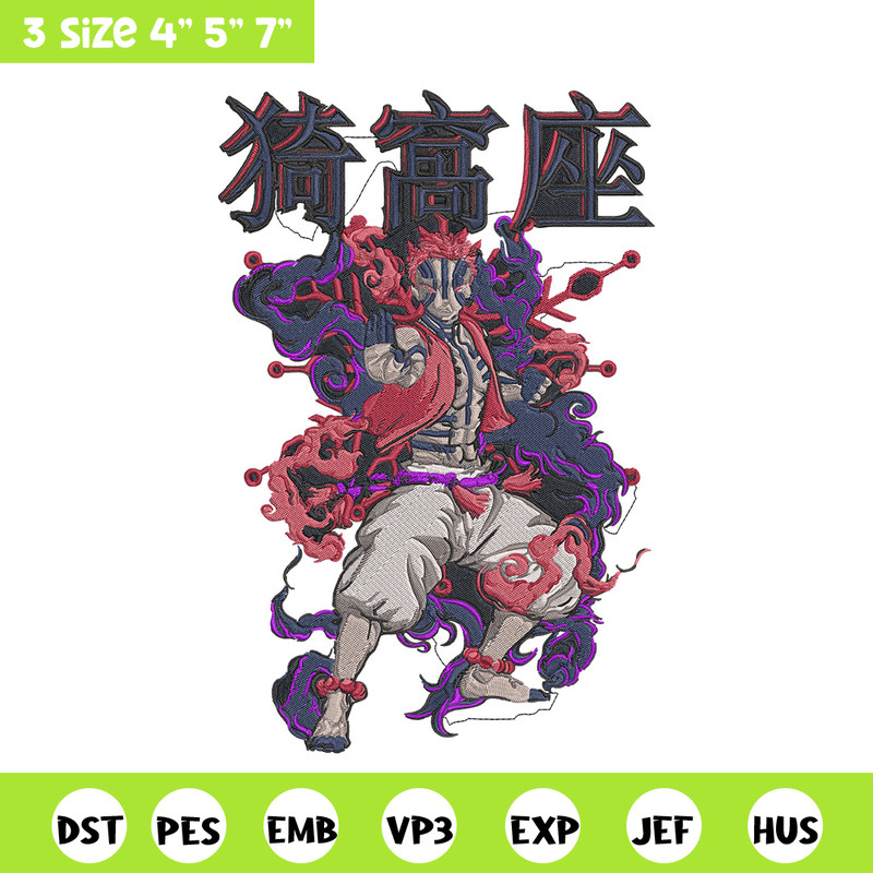 Akaza poster Embroidery Design, Demon slayer Embroidery, Embroidery File, Anime Embroidery, Digital download.jpg