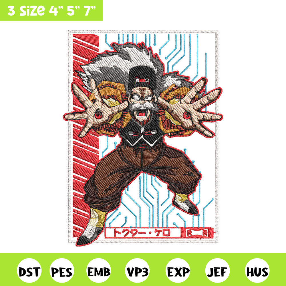 Android 20 Embroidery Design, Dragonball Embroidery, Embroidery File, Anime Embroidery, Anime shirt, Digital download.jpg