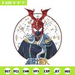 aries shion embroidery design, saint seiya embroidery, embroidery file, anime embroidery, anime shirt, digital download.