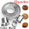Stainless Steel Round Cookie Biscuit Cutters Set DIY Pastry Baking Circle Ring Molds For Cake Pizza 0