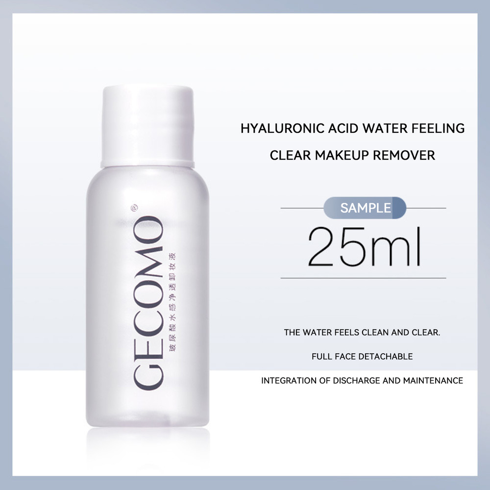 3 in 1 Hyaluronic Acid Makeup Remover Eye Lip Face Cleanser, Gentle Pump Bottle, Hydrating Skincare for Sensitive Skin