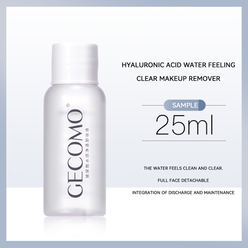 3 in 1 Hyaluronic Acid Makeup Remover Eye Lip Face Cleanser, Gentle Pump Bottle, Hydrating Skincare for Sensitive Skin