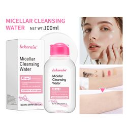 all in 1 facial cleanser no harsh rubbing, mild micellar cleansing makeup remover, korean gentle makeup remover water