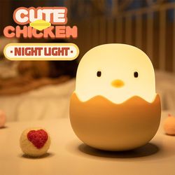 duck silicone night light for kids, usb rechargeable with timer, dimming touch control | cartoon animal nursery lamp