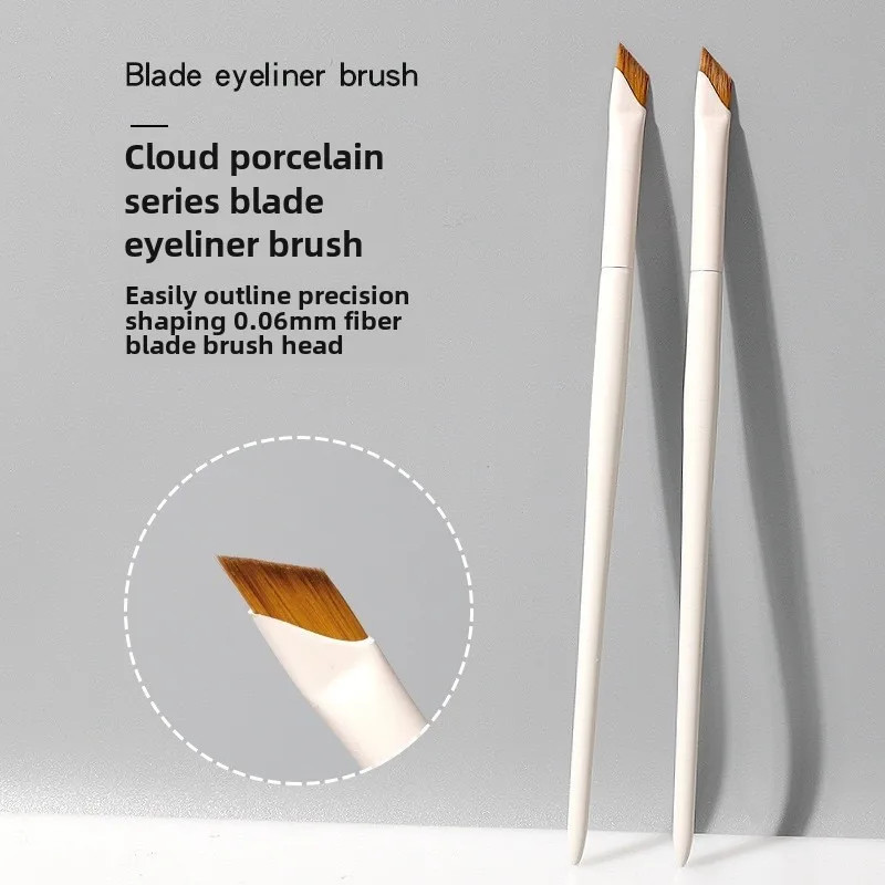 Ultra Thin Fine Angle Eyeliner Brush Upgrade Blade Flat Eyebrow Brush Precise Detail Makeup Brush F 1