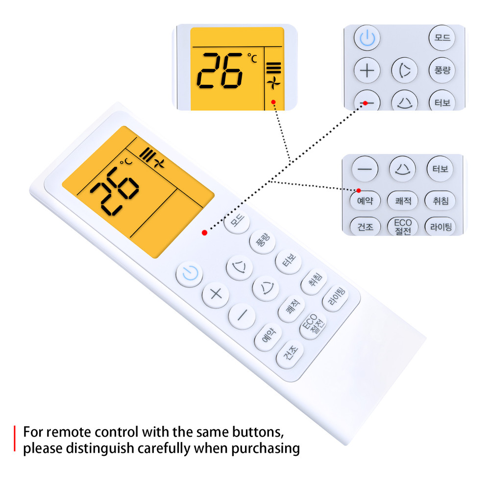 New Replacement Remote Control For KLASSE Air Conditioner Units Universal AC Remote 5