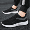 Spring And Autumn Mens Shoes Comfortable Breathable Casual Shoes Fashionable WearResistant Running 1