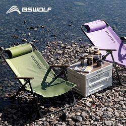 ultimate portable relaxing chair with adjustable armrest & detachable pillow for camping, beach, and travel