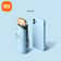 Xiaomi Mini Capsule Umbrella, Ultra Light Small Pocket Rain Umbrella with Vinyl Folding & UV Protection