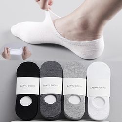 5-pair lot of fashion happy mens boat socks, silicone grip invisible cotton ankle socks