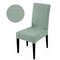 Universal Elastic Chair Covers, Stretchable Slipcovers for Dining Room Chairs, Living Room Office, Machine Washable