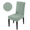 Universal Elastic Chair Covers, Stretchable Slipcovers for Dining Room Chairs, Living Room Office, Machine Washable
