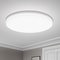 Round LED Ceiling Light Modern, Ultra-Thin 4cm Flush Mount Light for Living Room, Bedroom, Kitchen, Bathroom Lighting