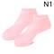 1 Pair Silicone Anti Crack Foot Mask Prevents Dryness, Foot Spa Mask Pedicure Socks Moisturizing Gloves for Feet Care