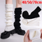 Lolita Leg Warmers 40/50/70 cm, Female Knitted Warm Foot Cover Socks in Black/White, Y2K Crochet Boot Cuffs for Autumn