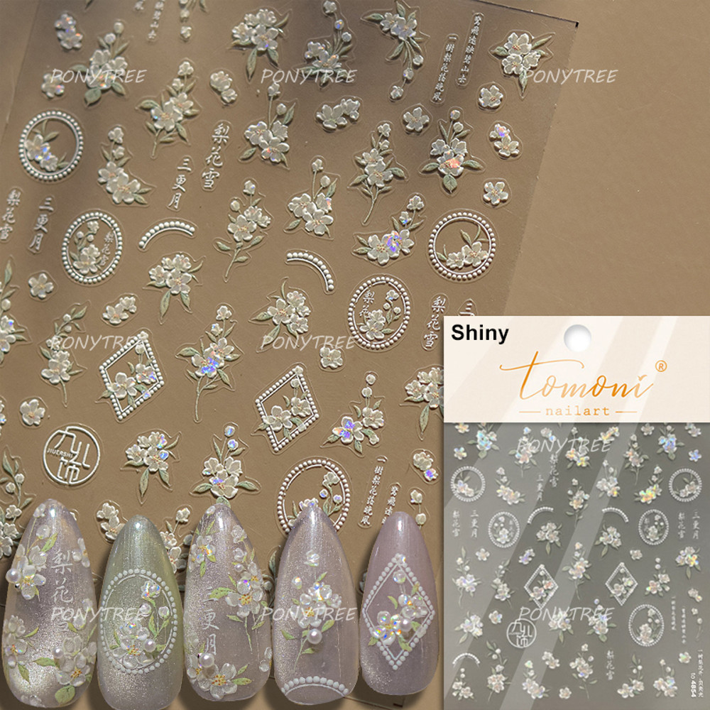 Flowers Blooming Cherry Blossom Sakura Nail Art Stickers, 5D Soft Relief Spring Adhesive Manicure Decals for a Chic