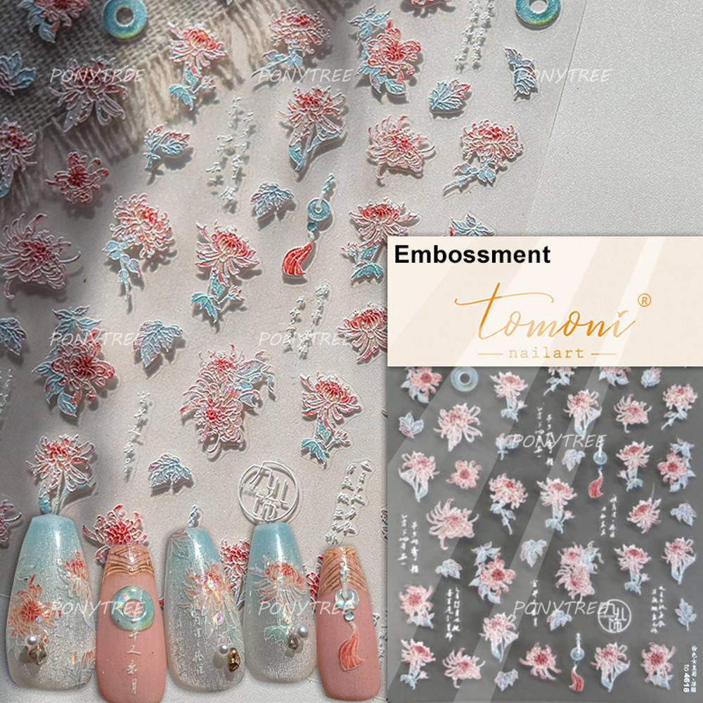 Flowers Blooming Cherry Blossom Sakura Nail Art Stickers, 5D Soft Relief Spring Adhesive Manicure Decals for a Chic