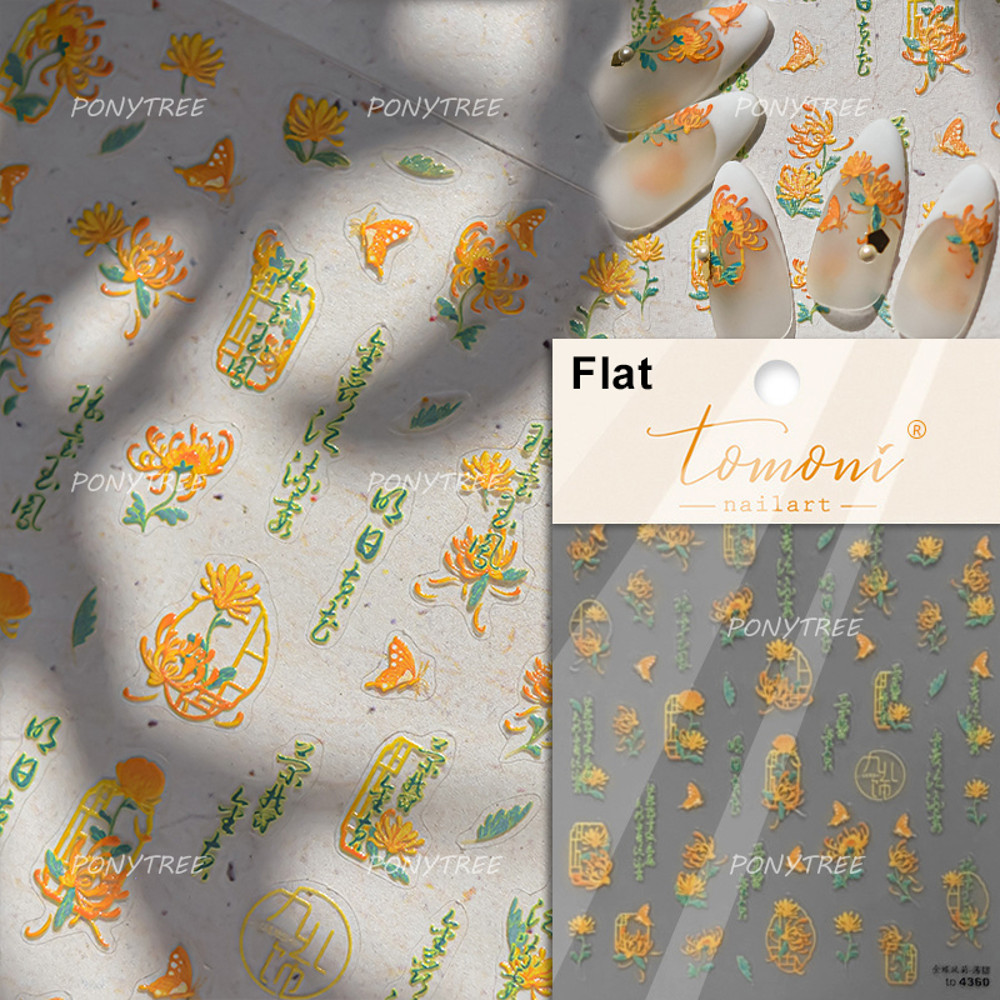 Flowers Blooming Cherry Blossom Sakura Nail Art Stickers, 5D Soft Relief Spring Adhesive Manicure Decals for a Chic