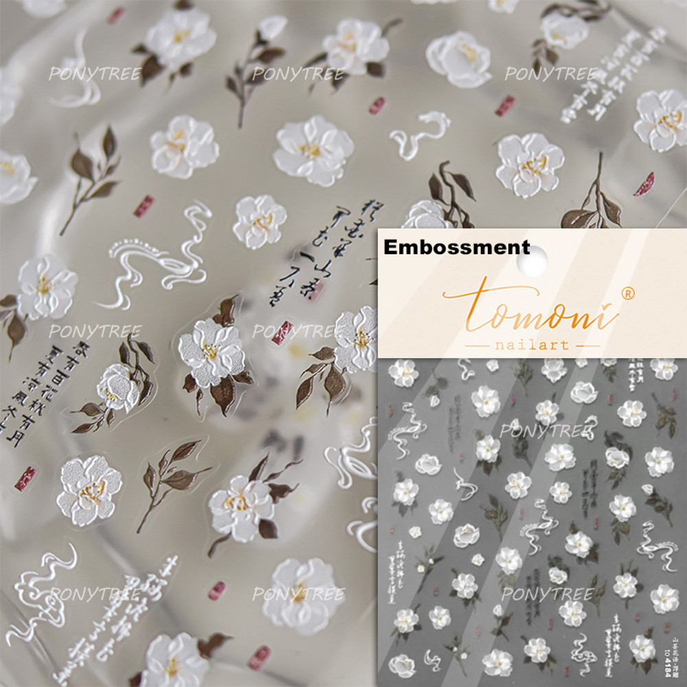 Colourful Frangipani, Bright Lily Flowers Nail Art Stickers, Gradual Petal Vivid Dew Delicate Romantic Manicure Decals
