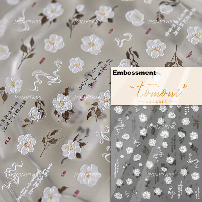 Colourful Frangipani, Bright Lily Flowers Nail Art Stickers, Gradual Petal Vivid Dew Delicate Romantic Manicure Decals