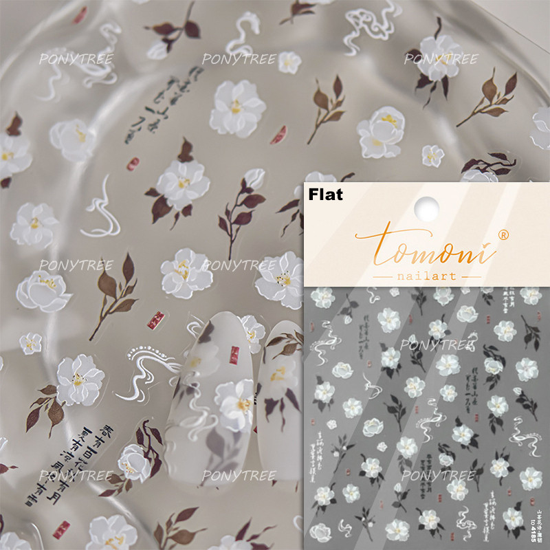 Colourful Frangipani, Bright Lily Flowers Nail Art Stickers, Gradual Petal Vivid Dew Delicate Romantic Manicure Decals