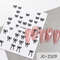 3D Nail Art Stickers, Red Black White Love Hearts, Stars Clouds French Full Adhesive Nail Decals Slider for Manicure