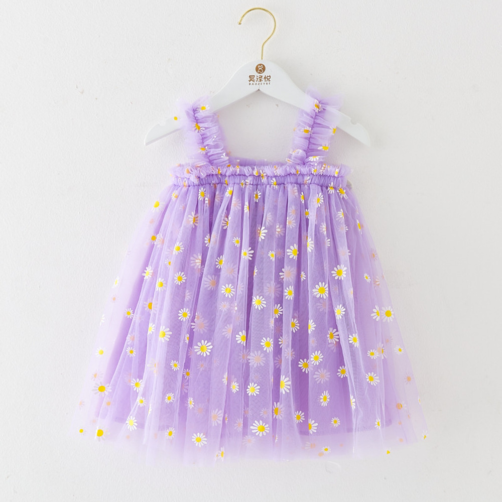 KEAIYOUHUO Summer Baby Girls Dresses, Childrens Daisy Printed Dress for Toddler Girl Princess Wedding Party Birthday