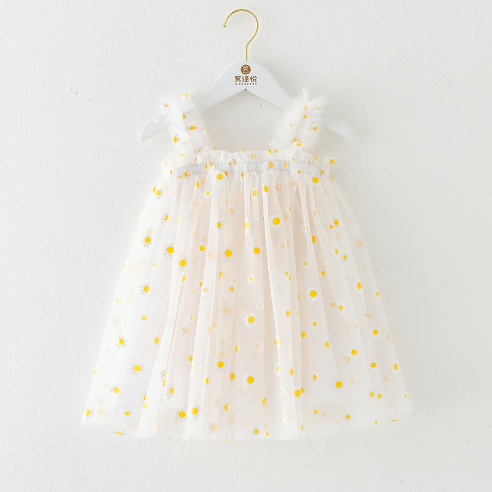 KEAIYOUHUO Summer Baby Girls Dresses, Childrens Daisy Printed Dress for Toddler Girl Princess Wedding Party Birthday