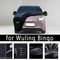 Custom Fit Car Cover for Wuling Bingo, Waterproof Snow Sun Dust Protection, All Weather Outdoor Indoor