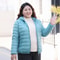 Packable Fall Jacket For Women Lightweight Water Resistant Hooded Down Coat Warm Winter Jacket 0