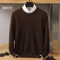 breathable knitwear for smart casual dressing