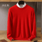 classic oneck knit pullover for cold weather