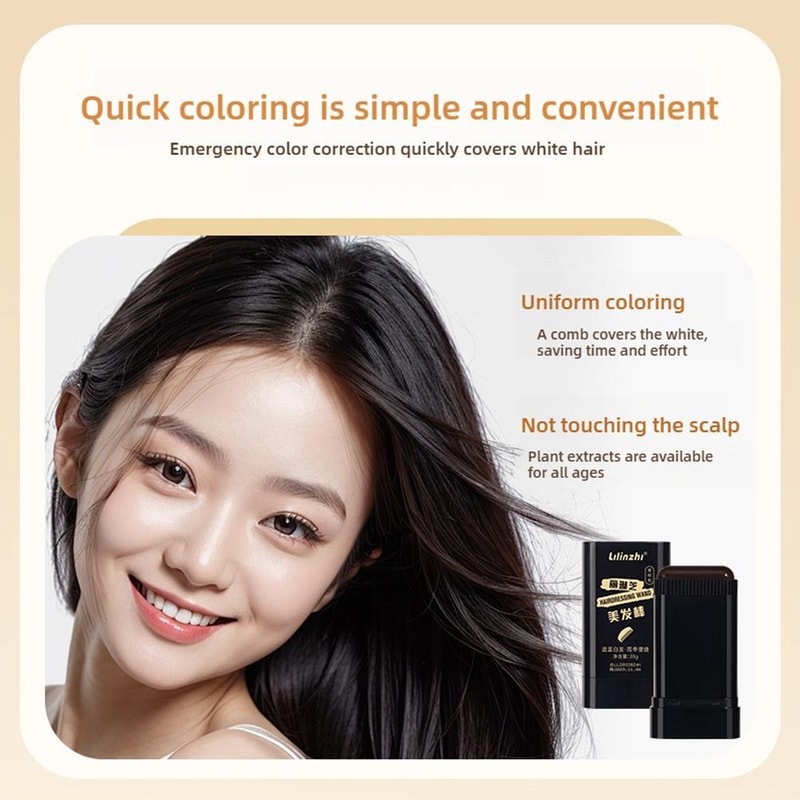 Instant Touch-Up Hair Color Comb Stick for Gray Root Coverage