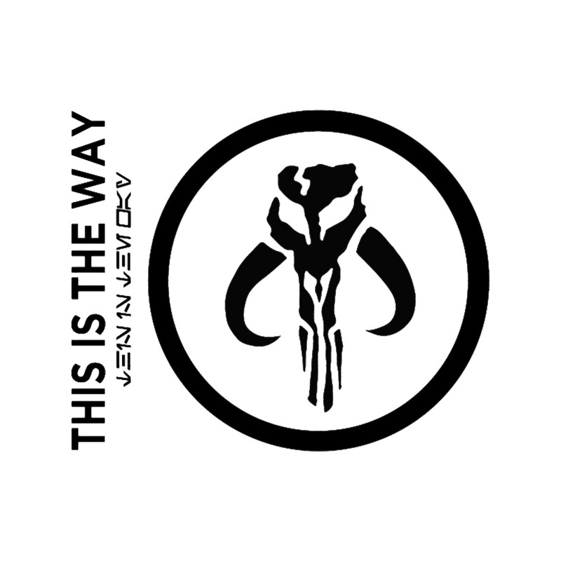 This is the way(4).png