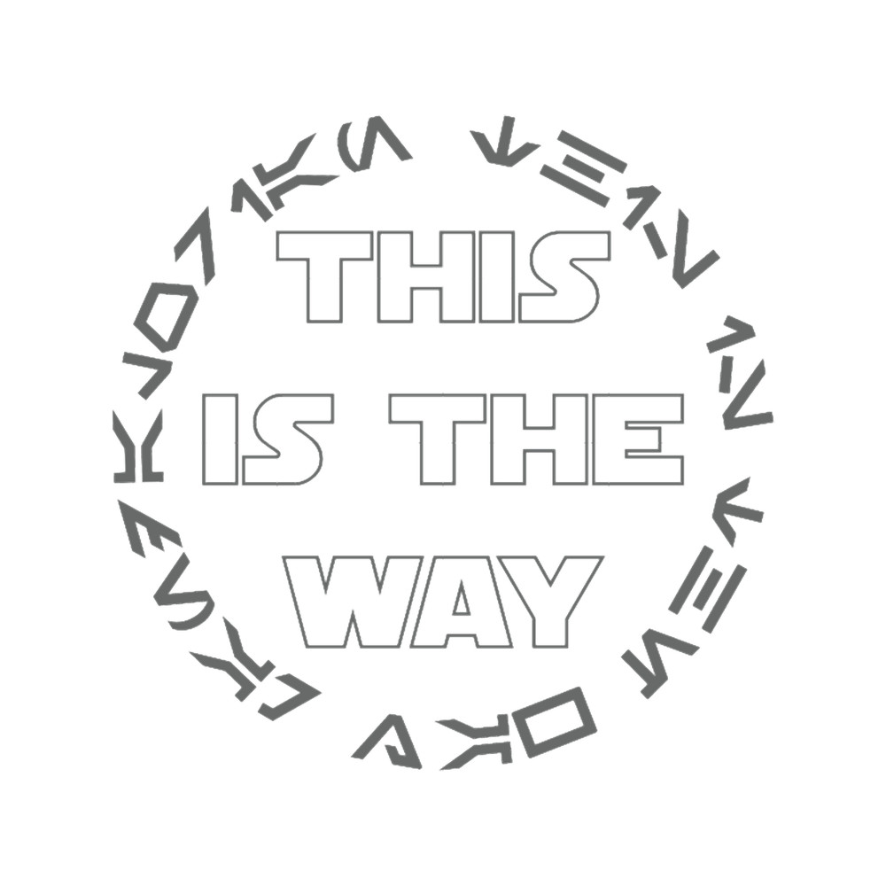 This is the way..png