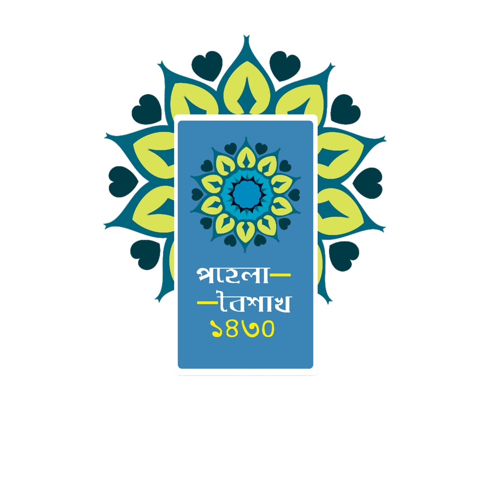 Free vector hand drawn happy Baisakhi , pahela baishakh 1430alpona art design Essent.png